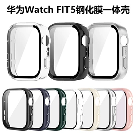 手表保护壳;AppleWatch护套;智能手表表带