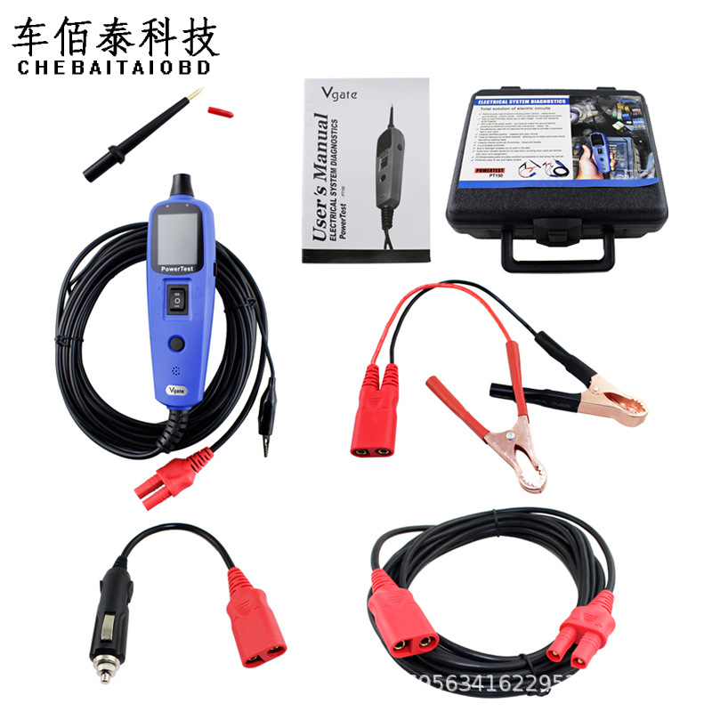 Vgate PT150 Power Probe Tester汽车诊断仪电路测试笔便携