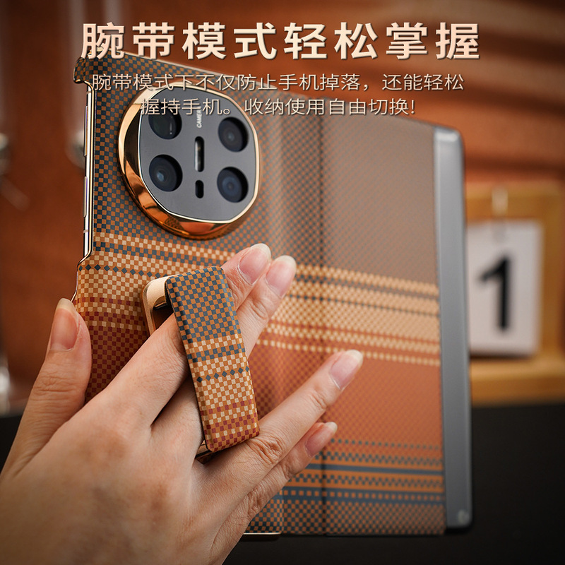 Suitable for Huawei Matex6 Mobile Phone Case New Matex5 Collector's Edition Double Central Axis Smart Leather Case Matex3 Stand