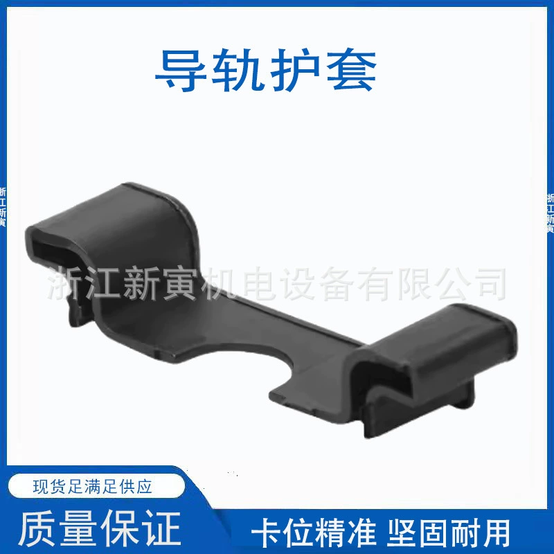 Оболочка рельса 35 мм противопорезанная стальная алюминиевая DZ47 пустой автоматический выключатель C45 национальный стандарт для рельса универсальная защита заглушка