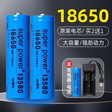 18650늳سо3.7v/4.2vͲCСL늳