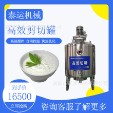 ��Ч���й޹��w�w���߼����黯�C�߼��о��|�C�̷ۏ�ԭ�����a��