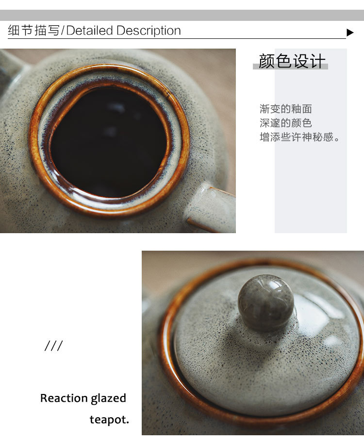 窑变茶壶_05.jpg