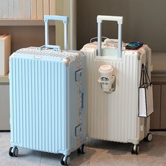 厂家直销大容量28寸铝框行李箱女耐磨拉杆箱万向轮24男商务旅行箱