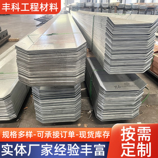 �S�ҹ�����\ֹˮ䓰���Fֹˮ䓰�300*3��ˮ�����B/����ʩ���p��