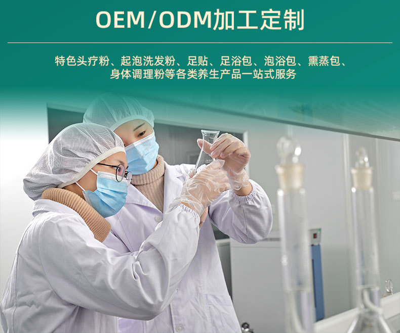 O1CN01y4XsPi21SGdZHsEgW_!!3161776983-0-cib.jpg?__r__=1714291480436