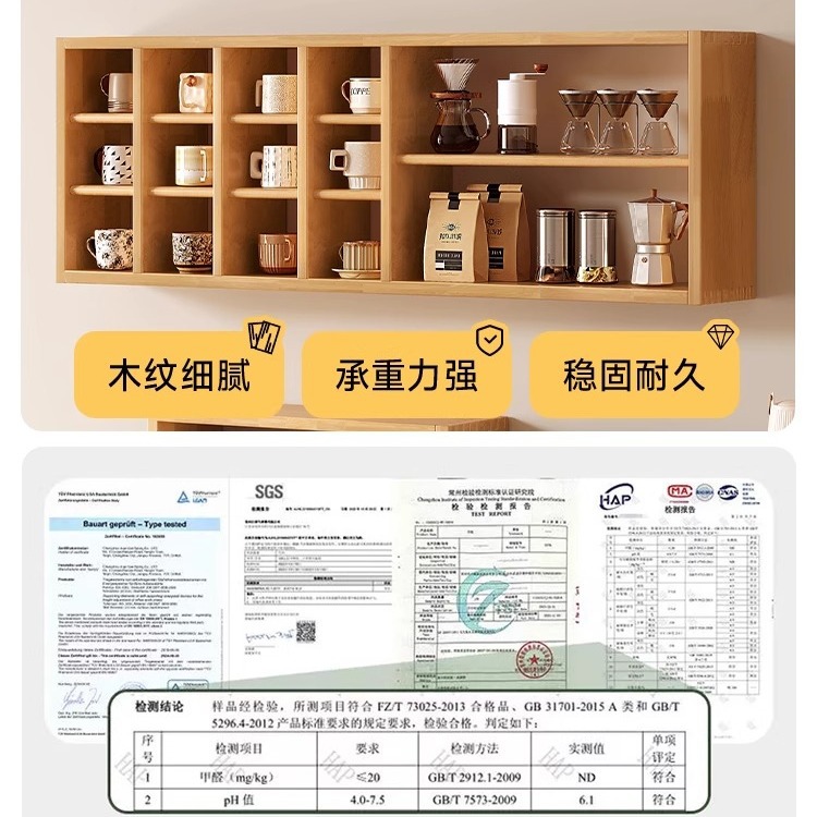 Portavasos de madera maciza Portavasos de pared Portavasos de almacenamiento Taza de café Taza de agua Soporte de exhibición de pared Estante de taza de té