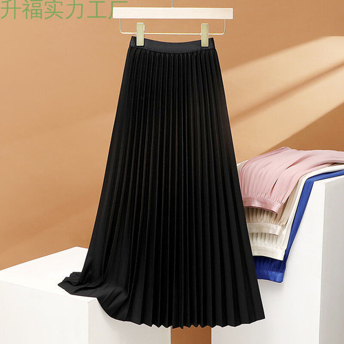 Black Long Pleated Skirt for Women Summer 2025 High-Waisted Slimming A-Line Skirt Simple and Elegant Half Body Skirt