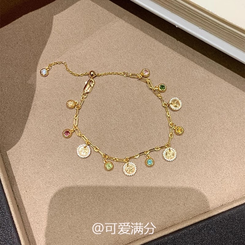 "Rainbow Bubble" Dopamine Color Small Round Diamond Peace and Joy Bracelet Second-Hand Gypsophila Light Luxury Bracelet for Women "Rainbow Bubble" Dopamine Color Small Round Diamond Peace and Joy Bracelet Second-Hand Gypsophila Light Luxury Bracelet for Women
