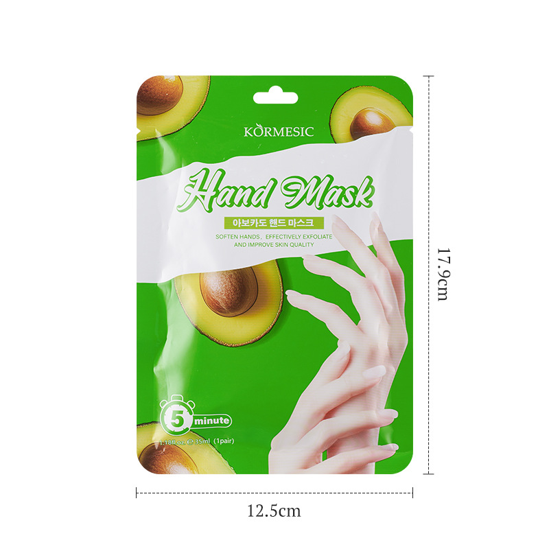 Mascarilla de Mano de Aguacate con Aguacate para Manos y Pies image 8