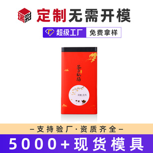 �F�޿չ޷��ε��׷���ȷۿ��ȶ��tɫ�F�а��b�����ռ{�в��~����