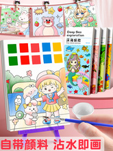 ��ͯˮ�ʹP�L�����Tɫ���㺞�������L���������׃��@�Ԏ�ˮ��ˮ��