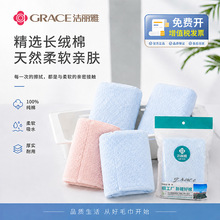 ������ë��7253�廨ë�����޴�ɫ�������ϴ�����Ա��������ë��