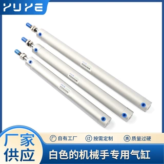 机械手上下引拔气缸CG1BN/YC20/25/32X650进口密封圈注塑机170