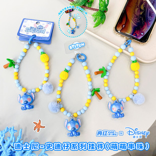 �����¿�ʷ�������ȴ���ϵ��耳׿۹���耳�朒���������ż