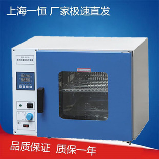 ����һ�aDHG9140ϵ��늟�a�ع��L�����乤�I�������a����