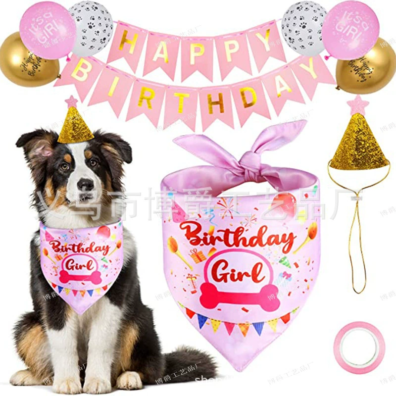 Набор для украшения дня рождения питомца: бандана для собаки, праздничная шляпка, декор для вечеринки, повседневный наряд для питомца