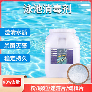 �S��ֱ�N ���Ȯ���������w��Ƭ����ˮ̎�� Ӿ������Ƭ��