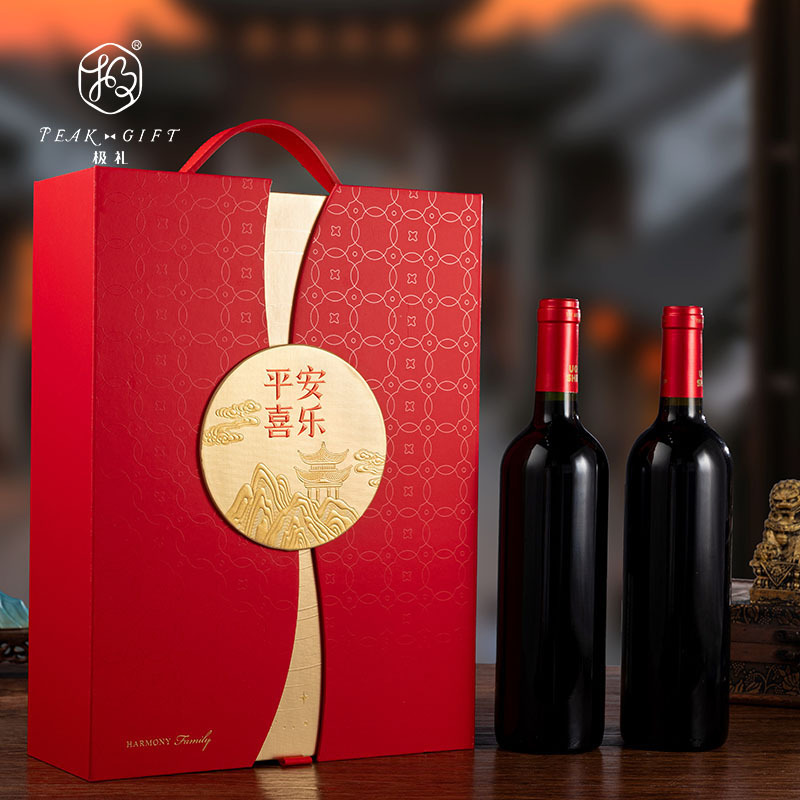 2025年新款红酒礼盒包装现货包邮独特设计感高端葡萄酒两支装包装