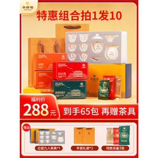 ���ػݶY�����A��Է���~�A��ׯ�@����ɽ�t����Eü��Ϫ�F�^���M��