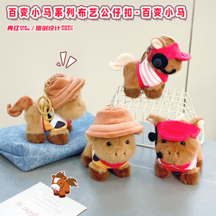 2026�¿��׃С�R������ż���ë�q�������耳׿���H�������