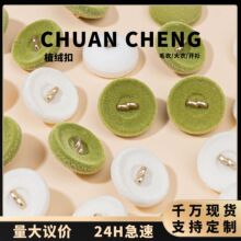 �nϵС���Lֲ�q�~�ۺ��s�A�ο�ë���_������ᘿ���ɫ���Ӵ����L��