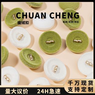 �nϵС���Lֲ�q�~�ۺ��s�A�ο�ë���_������ᘿ���ɫ���Ӵ����L��