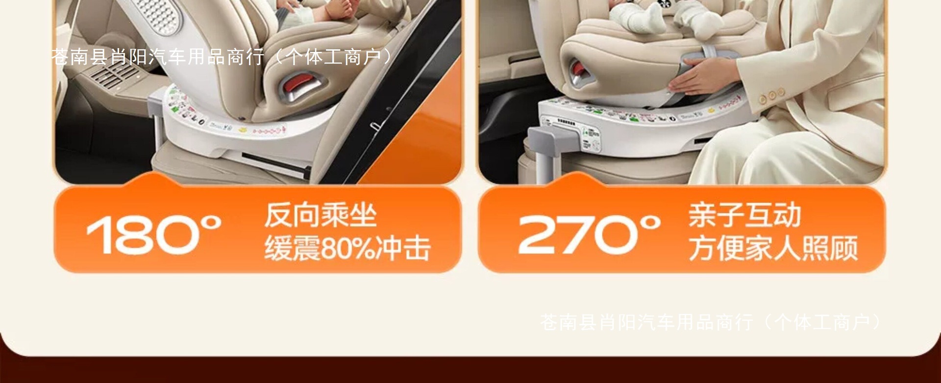 German car seat R0WA, suitable for children, 6D design, baby safety seat, infant car seat