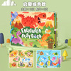 Children's cognitive book with stickers Montessori, toy, early education, training, literacy