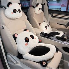 汽车坐垫毛绒可爱卡通车载车内靠垫座垫椅子腰靠护腰垫四季通用款