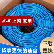 ��������ǧ�ױO�؟o���~�W��6�ɢ�b����APOE���W�j��7