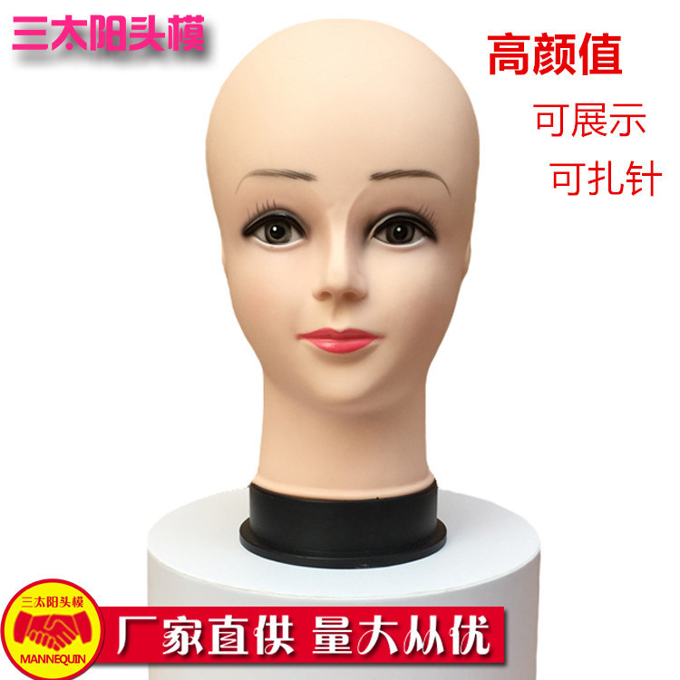 Female model head foam female head model display wig small bald head hat display dummy head model trim head can be needle