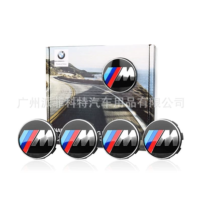 Hub: Series, 4 Series, 5 Series, 7 Series, X1