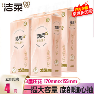 ����鼈�Ғ�ʽ��鼈�����Ì����b320�鼈�������l������������