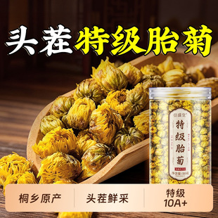 ���x10A�ؼ�̥����ͩ�l�ջ��^���Ƥ��轰׹ٷ���Ş����ș�����