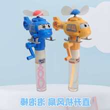 ֱ���C�֓u�L�ȃ�ͯ�w�CС����ֳ����ݰ���W�t�׃��@Ĭ�J�
