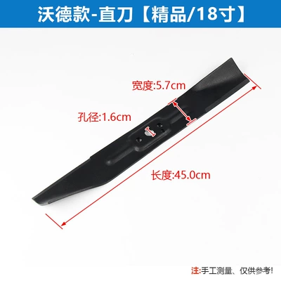 Otbiçən başlıqları – Model - 18inch-straight-knife-premium-ward-model-45cm-long