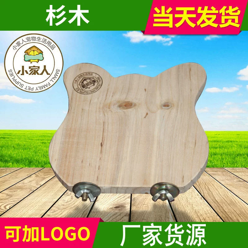 Маленькая семейная Полезная клетка, соответствующая деревянной форме совы, трамплин, белка Тоторо, развлечения, Тоторо