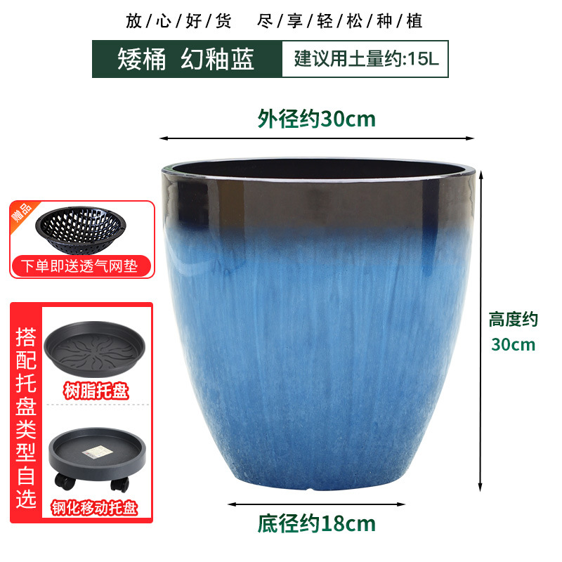 Esmalte mágico azul de cañón corto.