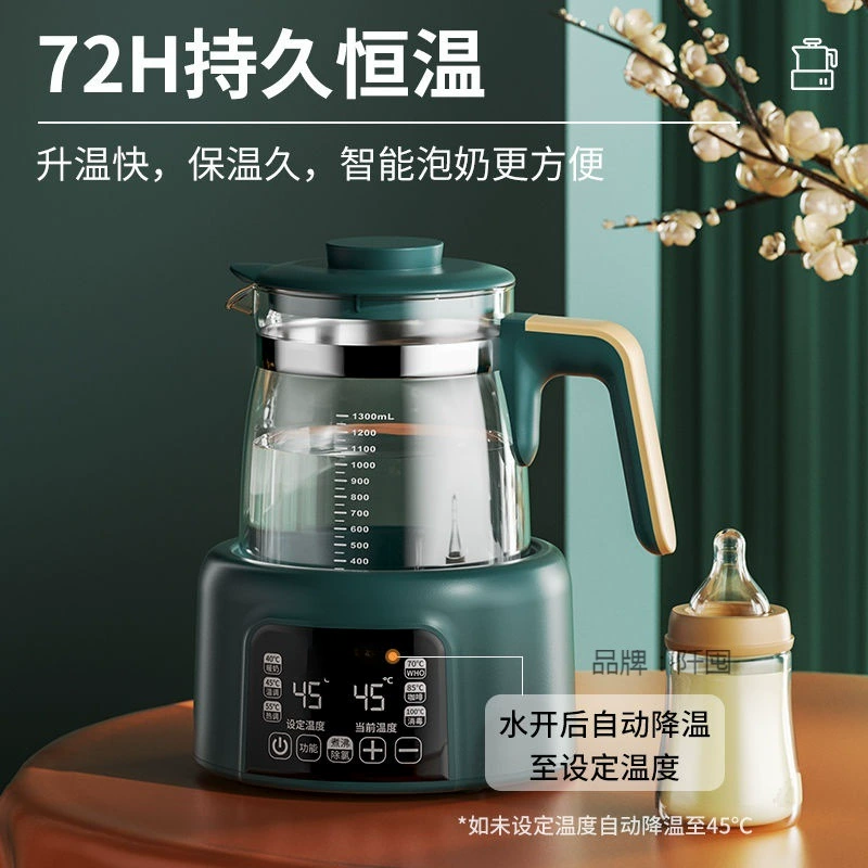 Glass antibacterial multifunctional teapot, keeps constant temperature, fully automatic