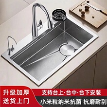 �N��ϴ����Ӻ�304���P�ϴ����С�����N����β�ϴ��؏N��ˮ��