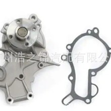 �����ڽ�ˮ��GWS-16A AW5048 17400-60810 Դͷ����