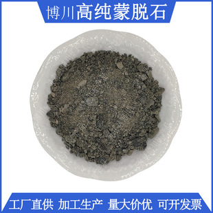 �߼���Óʯ ���{��40~43ʳ�;���Óɫ�����΢���ߎXʯ�z�Xʯ����