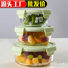 ͺϰ岣ЌWָ΢tӟ㮔б䱣rܷⱣr