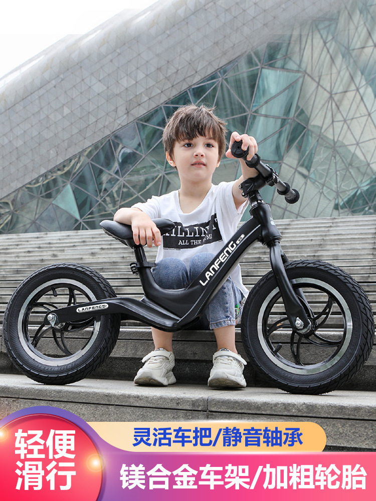 Lan Feng niños equilibrio coche scooter bebé pedal libre bicicleta 1-3-6 años de edad los niños scooter