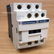 CAD32BD ʩ�͵�Schneider Electri�����^����h�r