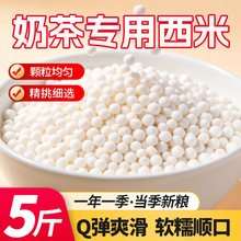 ������С���b̩���LζҬ�{����¶��֦��¶Ҭ֭��Ʒ�̲�ԭ��С����