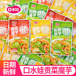 ��ˮ��ؕ��ħ����������������ˬζ�����ë���������e��ʳ���l