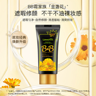 ¶�n�Lohashill388��K�����oBB��y˪��覱�����������x��yBB