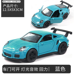 (袋裝)1:36蘭博保時合金車模型捷聲光回力兒童玩具車男孩禮物批發